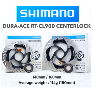 ใบดิสจักรยาน Shimano DURA-ACE RT-CL900 140&160mm.พร้อมฝาล็อค…