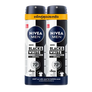 นีเวีย ฟอร์เมน อินวิซิเบิ้ล ฟอร์ แบล็ค แอนด์ ไวท์ สเปรย์ 150 มล. แพ็คคู่ NIVEA FOR MEN BLACKWHITE SPRAY 150MLX2