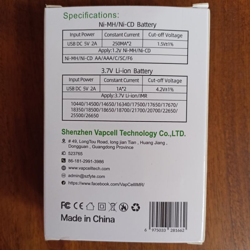 เครื่องชาร์จ Vapcell L2