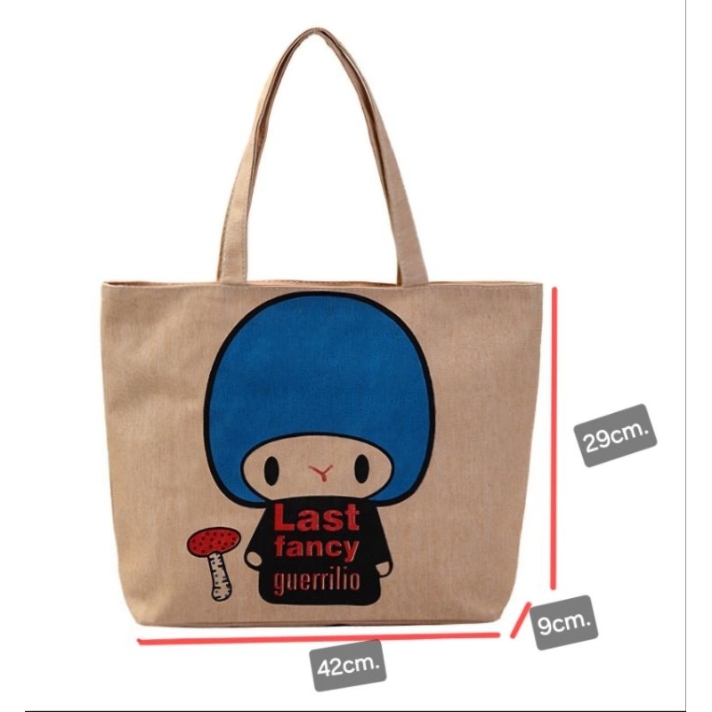 กระเป๋าแฟชั่นไตล์มินมอล์ สวยทันสมัย ทนมาก มีซิบมีซับ ขนาด 42×29×9cm. - รูปที่ 4