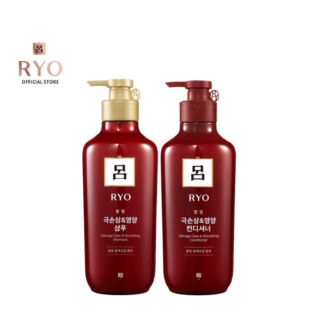 [แชมพูและครีมนวด] Ryo Damage Care & Nourishing Shampoo & Conditioner 400ml เรียว สำหรับผมแห้งเสียแตก