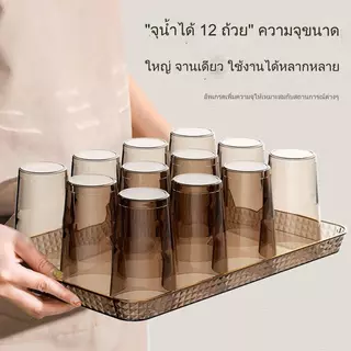 ถาดถ้วยน้ำสี่เหลี่ยม ถาดเก็บถ้วยบ้านดูดี จานอาหารค่ำเค้กผลไม้