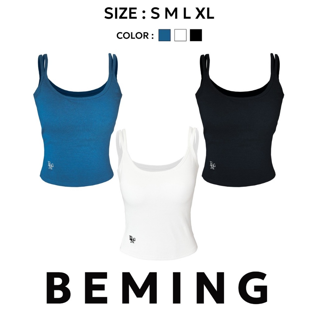 Bemingtop620(S-XL) - Angel tank top ( แอนเจิล) สายเดี่ยวแบบสองสาย ผ้ายืดได้ตามตัว ทรงเข้ารูป
