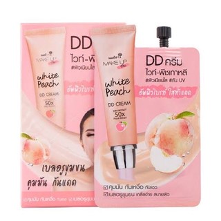 Nami Make Up Pro White Peach DD Cream นามิ เมคอัพโปร ไวท์ พีช ดีดีครีม [กล่อง 6 ซอง]