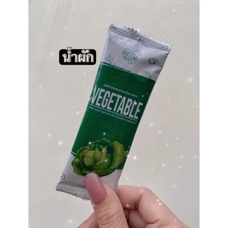 น้ำชงไนน์ Nine 8 รสชาติ พร้อมส่ง