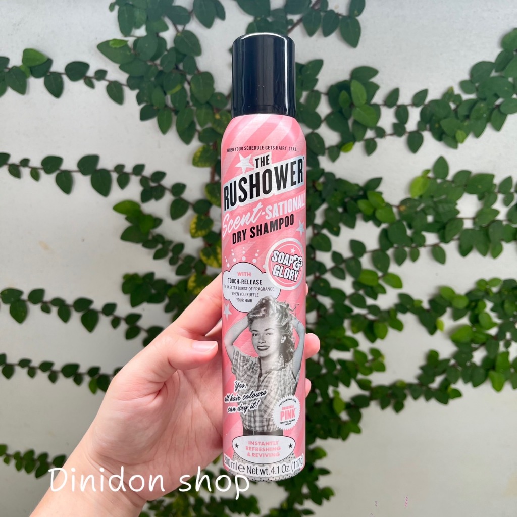 ((dinidon shop)) Soap & Glory The Rushower Scent- Sational Dry Shampoo 200 ml.