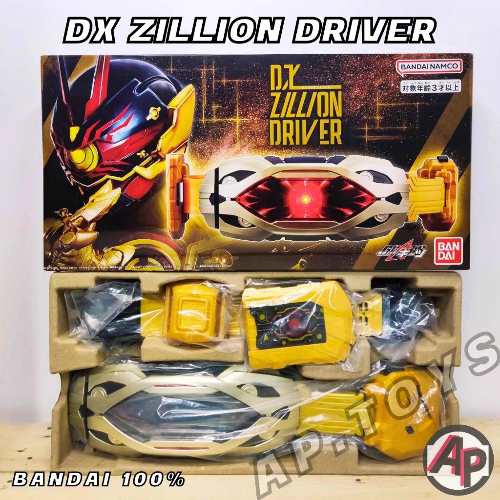 DX Zillion Driver เข็มขัดมาสไรเดอร์รีการ์ด [เข็มขัดไรเดอร์ ไรเดอร์ มาสไรเดอร์ กีส กีท GEATS]