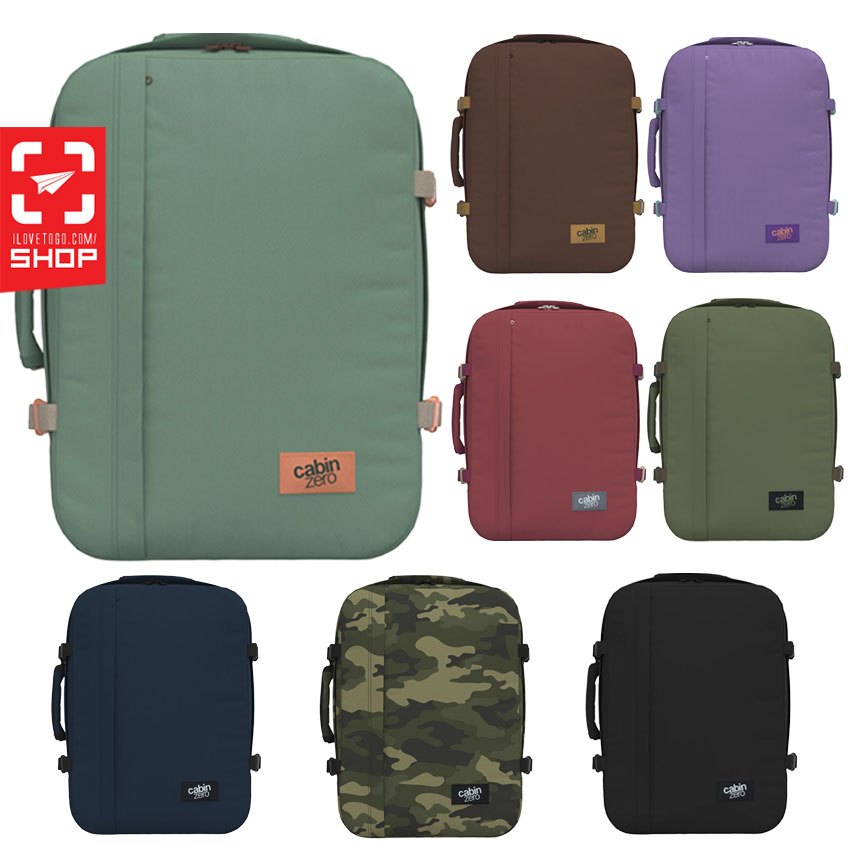 กระเป๋า Cabin Zero - Classic Backpack 44L