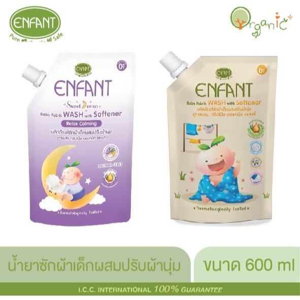 ENFANT BABY FABRIC WASH WITH SOFTENER ผลิตภัณฑ์ซักผ้าเด็กผสมปรับผ้านุ่ม