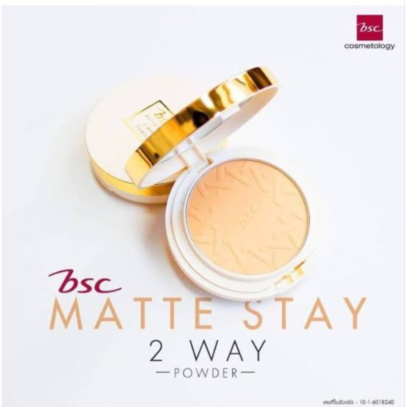 BSC matte stay 2way powder ขนาด 10กรัม