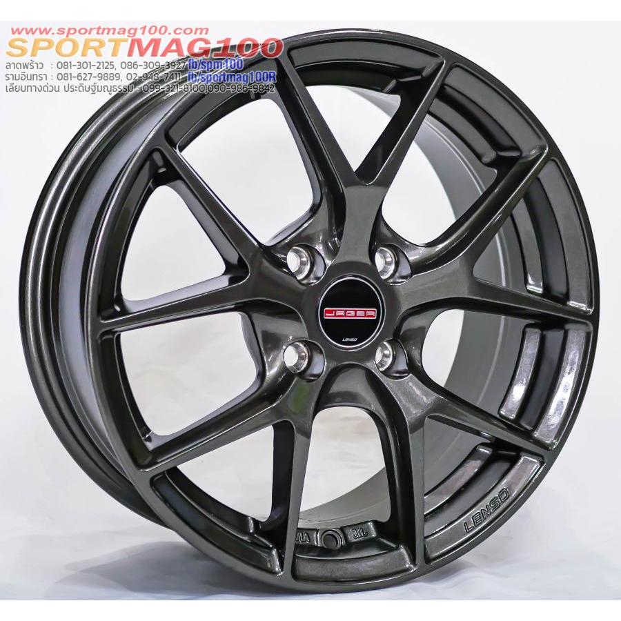 ล้อแม็กซ์ Lenso Jager Dyna JAD สีไฮเปอร์ดาร์ค 6.5-15นิ้ว 4รู100 ET38 [18785]