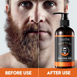 เจลโกนหนวด  SADOER Shavinh Gel 210ml.