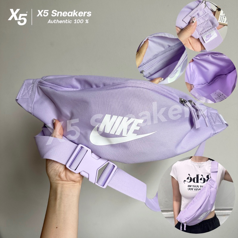 Nike ของแท้ 100% กระเป๋าคาดอกสีม่วงพาสเทล