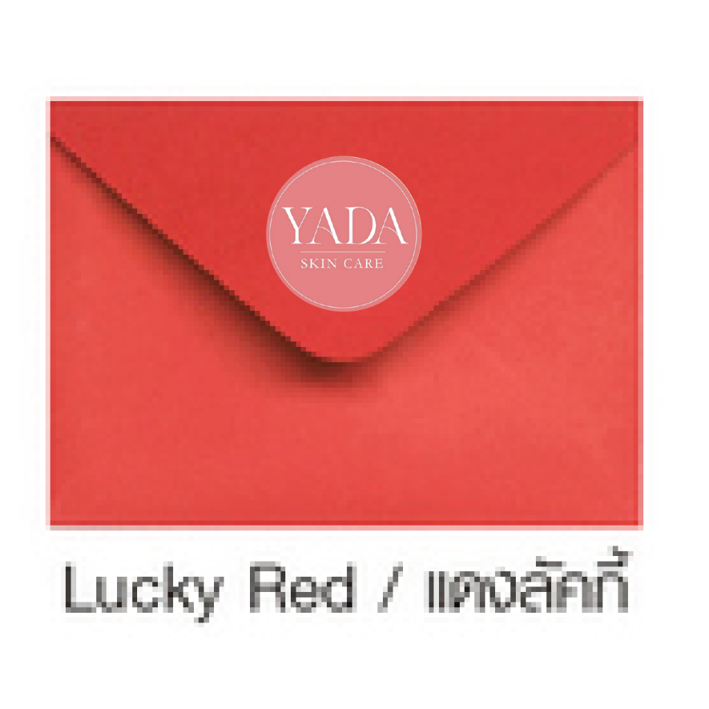 ซองงานแต่ง ซองเเต่งงาน ใส่การ์ดงานพิธี พรีเมี่ยม หรูหรา 5x7 นิ้ว (50ซอง/1แพ็ค) หนา 100 แกรม - รูปที่ 7