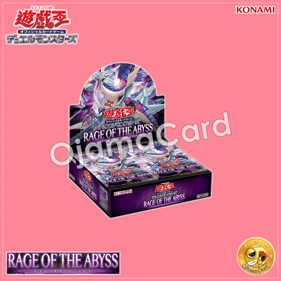 Yu-Gi-Oh! OCG Japan — 1206 - Rage of the Abyss [ROTA-JP]「1 Box」 +1 Bonus Pack [ROTA-JPS]「1 Pack」