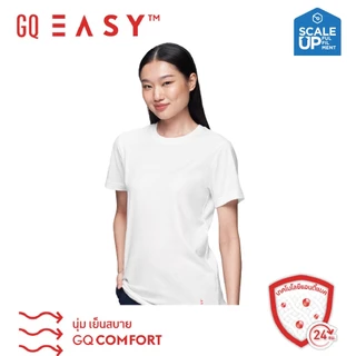 GQ Easy T-Shirt เสื้อจีคิวอีซี่ ยับยั้งกลิ่นเหงื่อ สีขาว ของแท้ 💯%