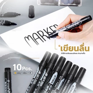 Gprinter ปากกามาร์กเกอร์ 10แท่ง กันน้ำ หัวปากกาไฟเบอร์ เติมหมึกได้ ปากกาเคมี เมจิก รุ่น AW-701