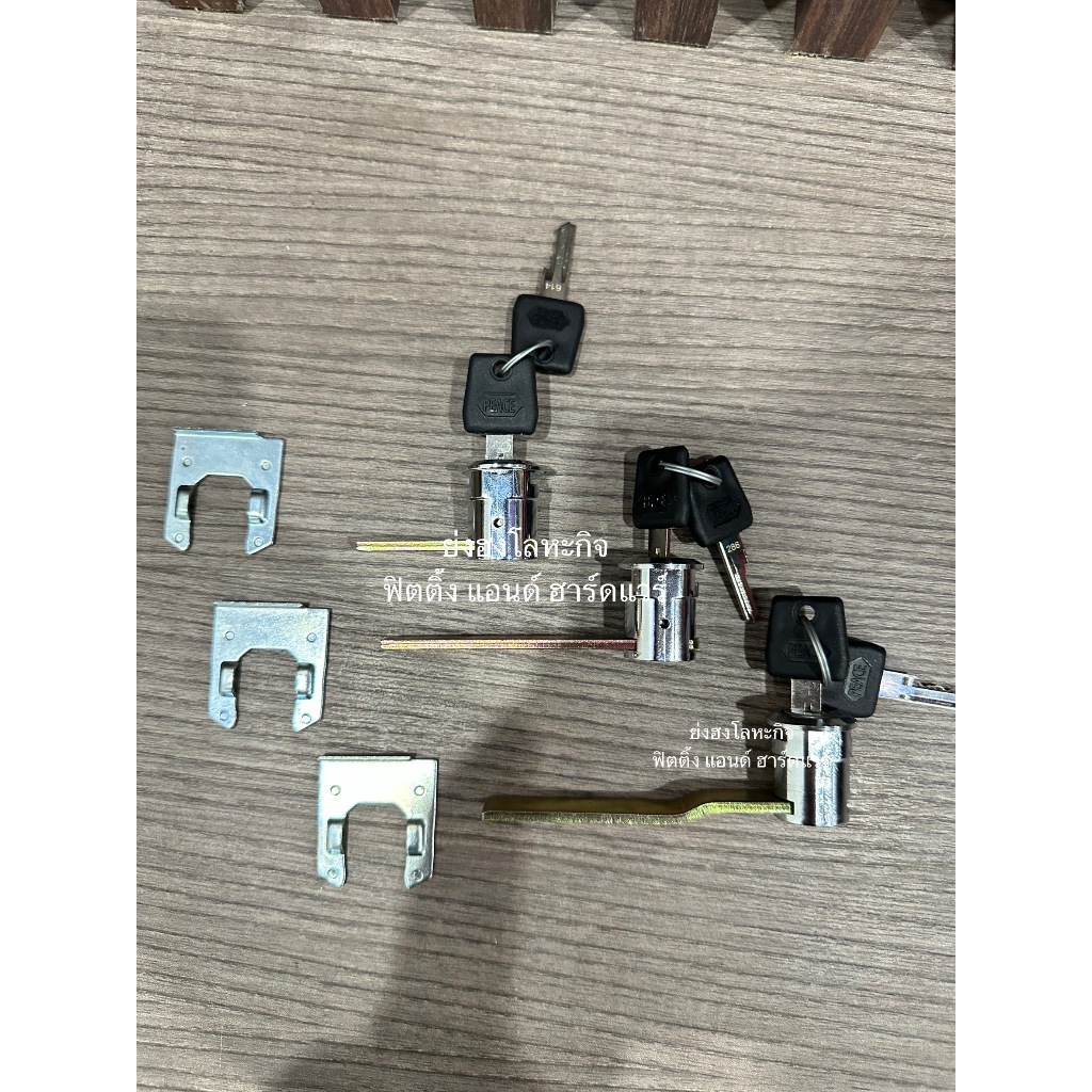 กุญแจโต๊ะเหล็ก แบบยาว แบบสั้น กุญแจตู้เหล็ก ราคาต่อ 1 ชิ้น พร้อมสลัก LW0061SS  Y0016X Y0016SX - รูปที่ 5