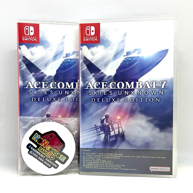 Ace Combat 7: Skies Unknown [Deluxe Edition]