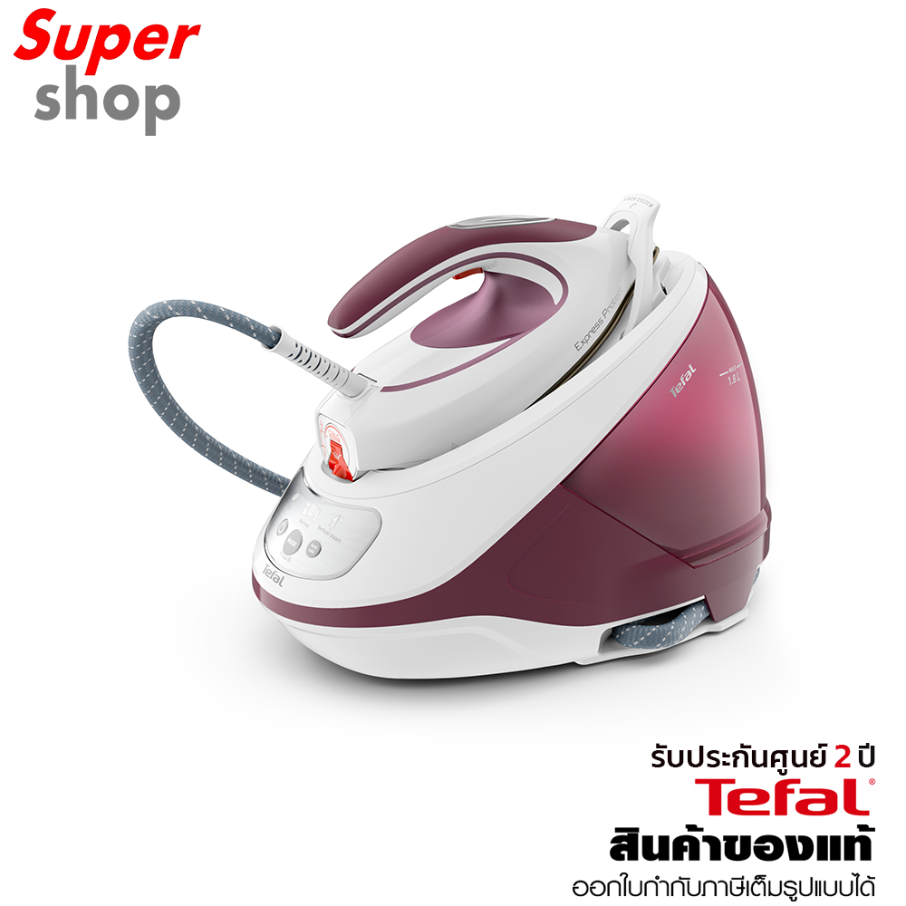 Tefal เตารีดแรงดันไอน้ำ รุ่น EXPRESS PROTECT SV9201 7.5 บาร์ กำลังไฟ 2830 วัตต์ ความจุ 1.8 ลิตร