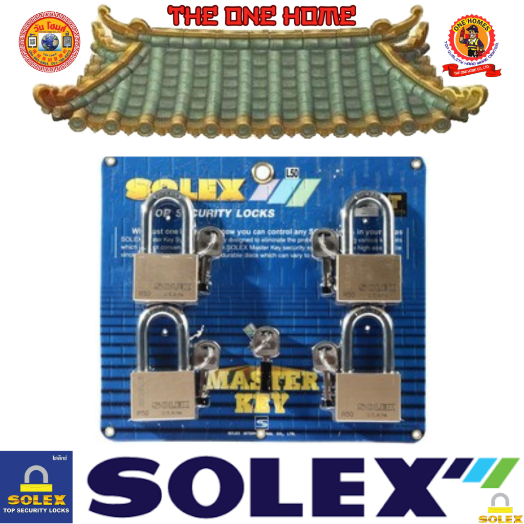 SOLEX มาสเตอร์คีย์ MTK 4:1 50MM. คอยาว # ออก..ใบเสร็จ-ใบกำกับภาษี..ได้ครับ..
