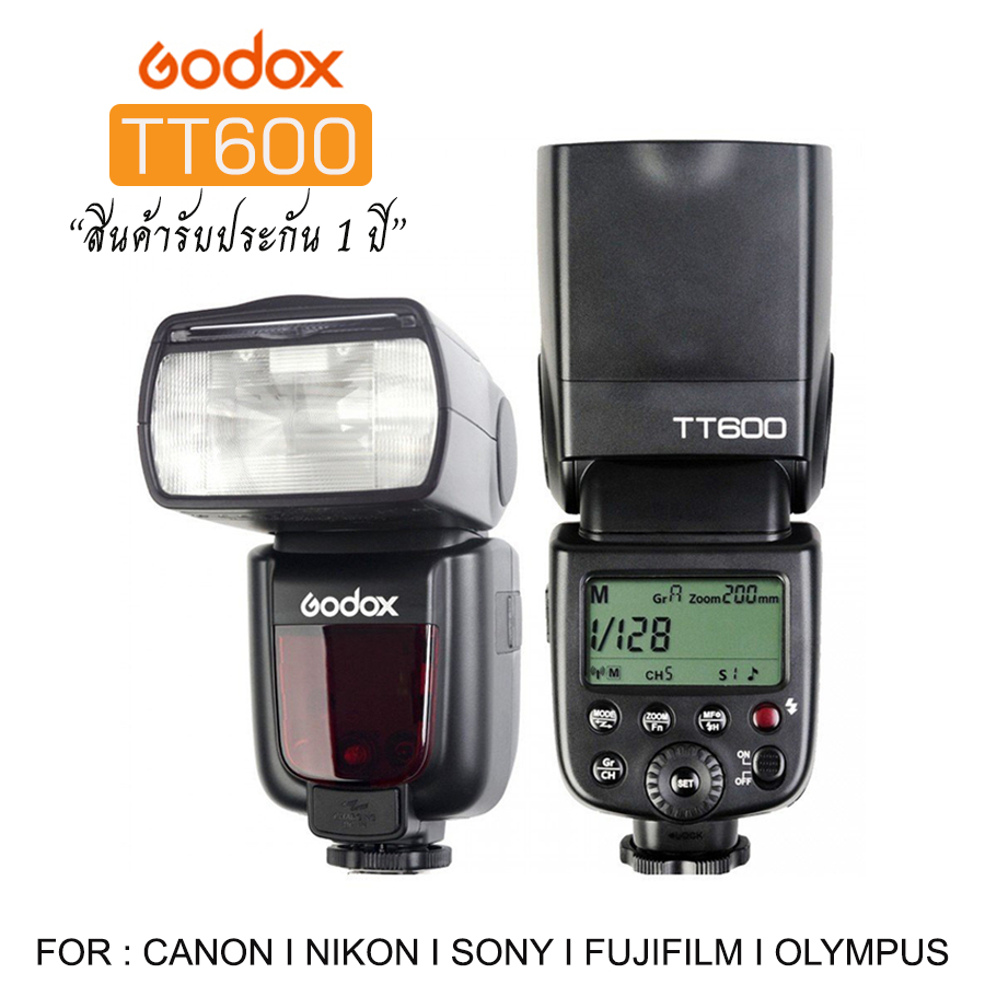 Godox TT600 Universal Flash Speedlite สำหรับกล้องดิจิตอล