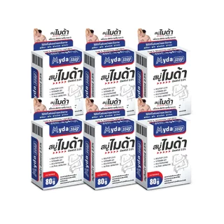 Myda Soap - สบู่ไมด้า สูตรซัลเฟอร์ 2.5% - ขนาด 80 g (1 แพ็ค 6 ก้อน)