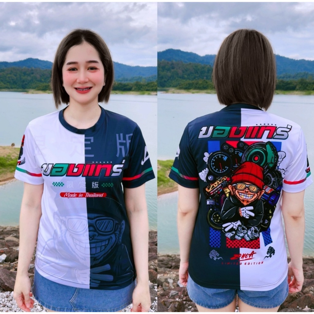 ของแทร่ เสื้อพิมพ์ลาย Zone A ราคาถูก เสื้อเพื่อน เสื้อกลุ่ม 0 0 0