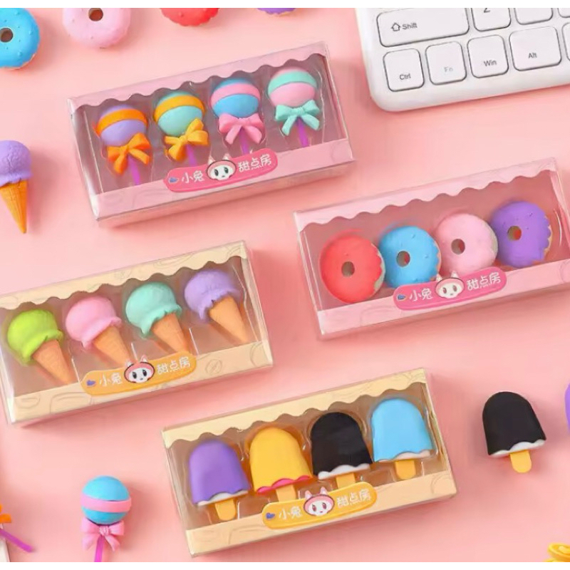 (4ชิ้น/ต่อเซ็ต)ชุดยางลบขนมหวานการ์ตูน เซ็ตยางลบ น่ารักมินิ