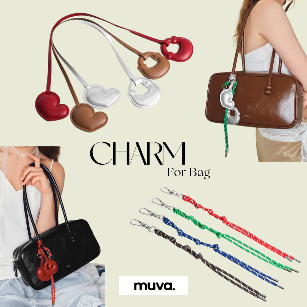 MUVA | Charm ตกแต่งกระเป๋า พวงกุญแจห้อยกระเป๋า