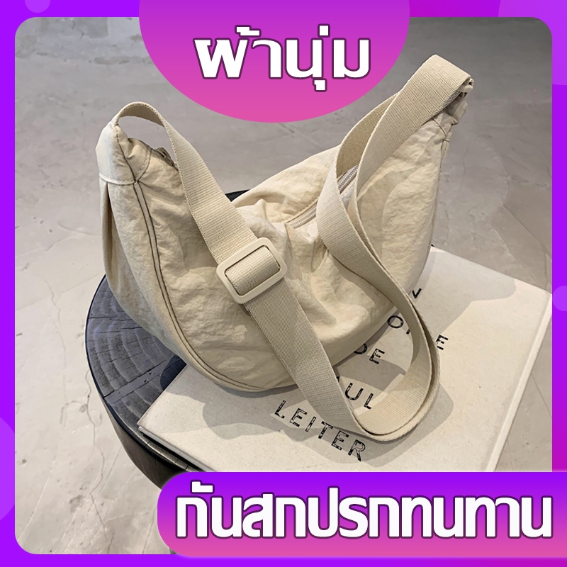 กระเป๋า ผ้า แคนวาส สะพายข้าง มินิ เท่ๆ ไนล่อน ขนนุ่ม แฟชั่น Mini Shoulder Bag ไหล่ ผู้หญิง น่ารัก