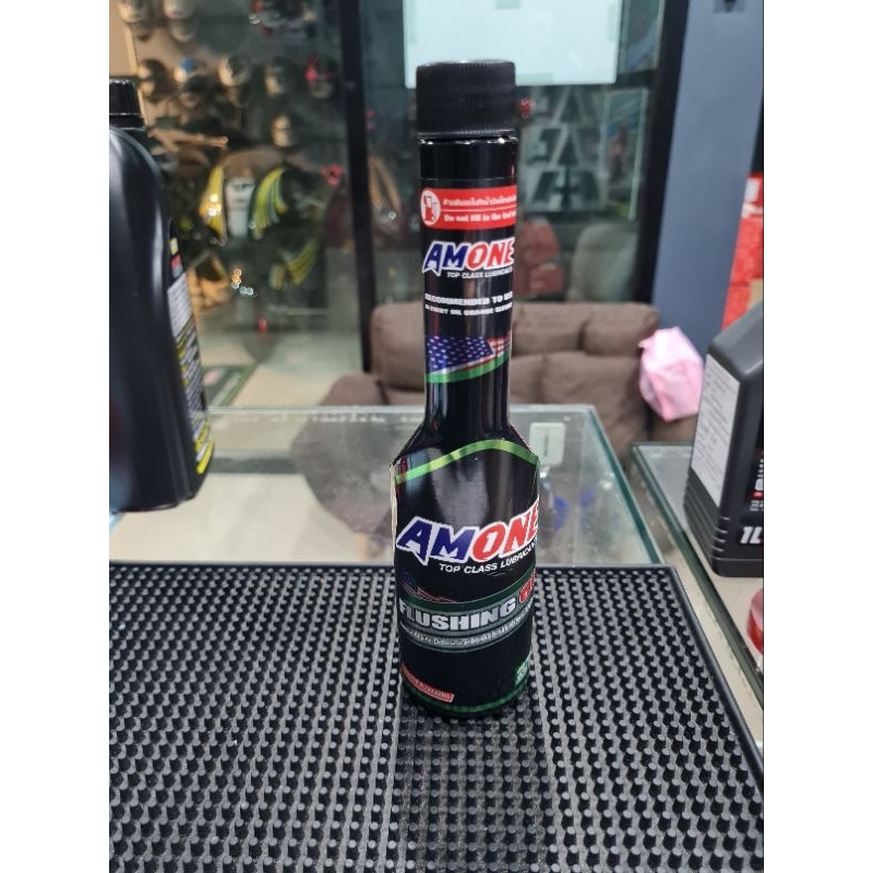 น้ำยาล้างห้องเครื่อง ฟลัดชิ่ง Amone