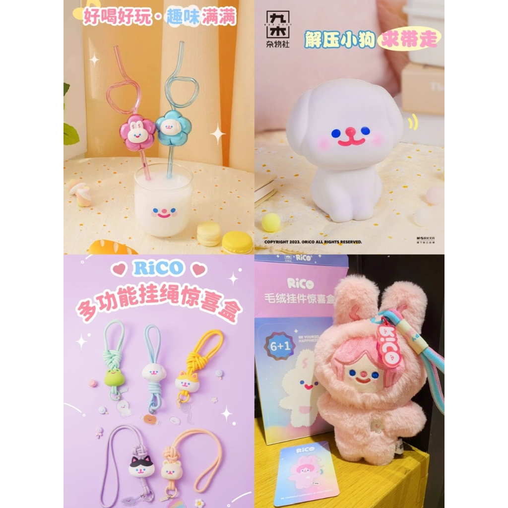 SALE 🔥 หลอด Squishy RiCo Kancho Mayo Cat ลิขสิทธิ์แท้ 🐱❤️ ตุ๊กตา สกุชชี่ Dog Cat F.UN หมา แมว