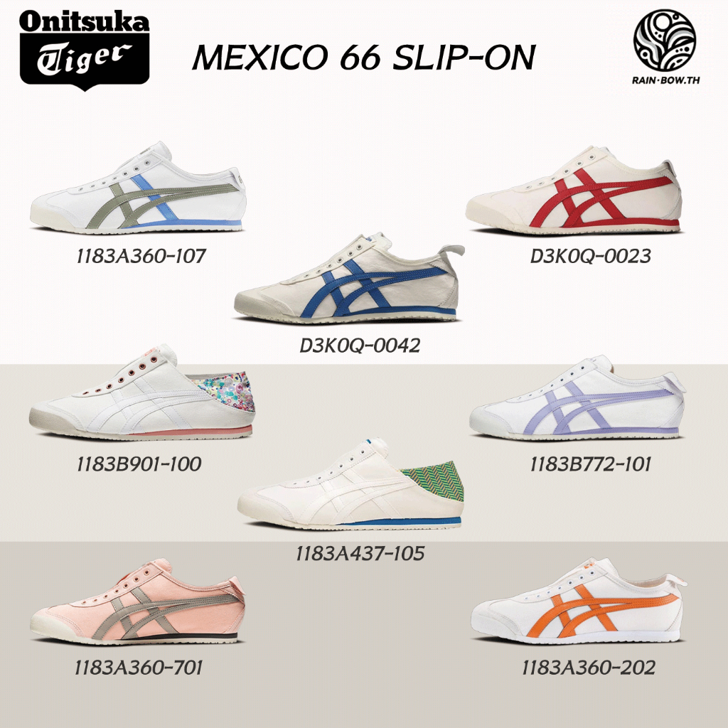 ของแท้100% Onitsuka tiger MEXICO 66 Slip-on รองเท้าลำลองพื้นนิ่ม สำหรับทั้งชายและหญิง