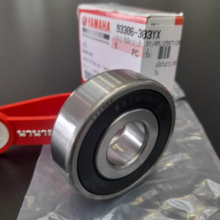93306303YX ลูกปืนสวิงอาร์มหลัง NMAX XMAX LEXI AEROX 6303 แท้ YAMAHA BEARING 93306-303YX -303YR -303YV