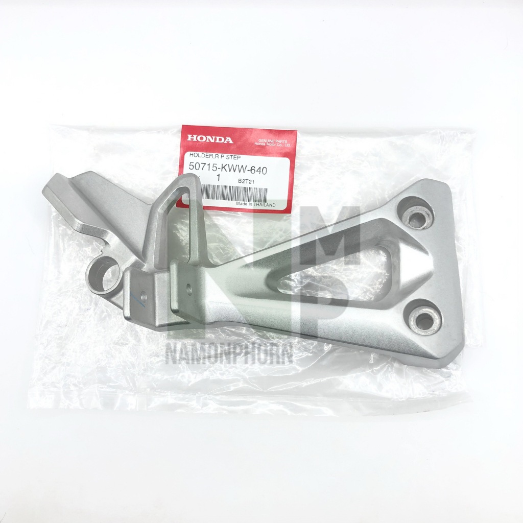 ขายึดพักเท้าหลัง สเตย์พักเท้าหลัง WAVE 110I WAVE 110I ไฟหน้า LED 2019-2020  แท้ HONDA FOOTREST BRACKET  70