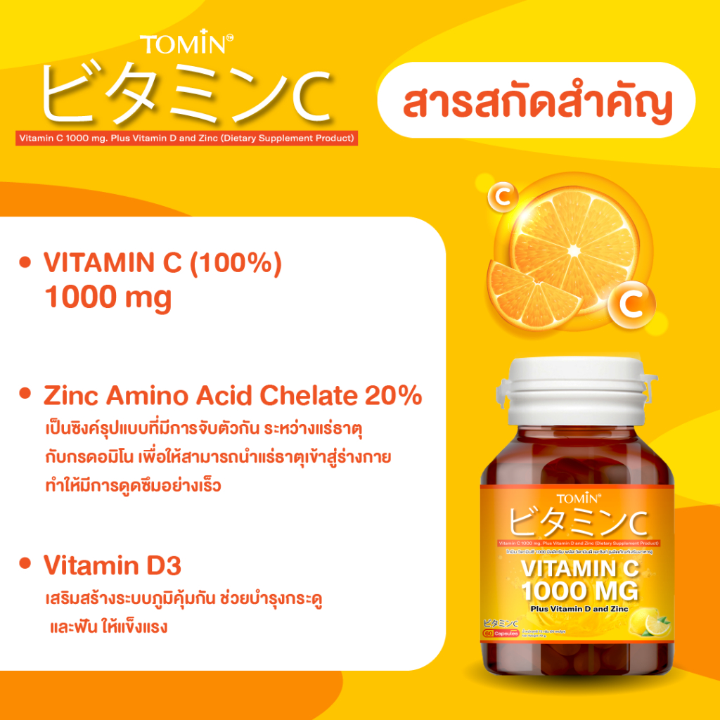 รูปภาพ 5