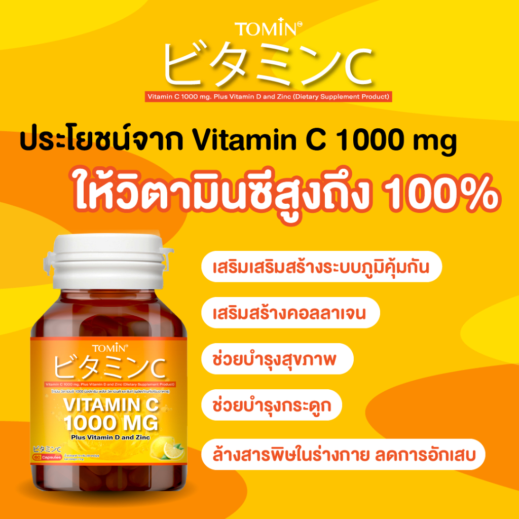 รูปภาพ 4