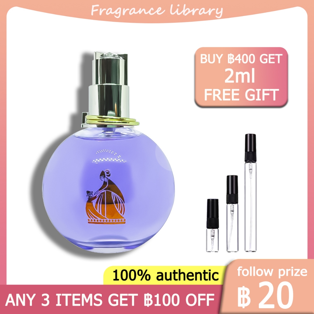 [100%ของแท้ ] Lanvin Eclat d’ Arpege EDP 2ml/5ml/10ml น้ําหอมผู้หญิง