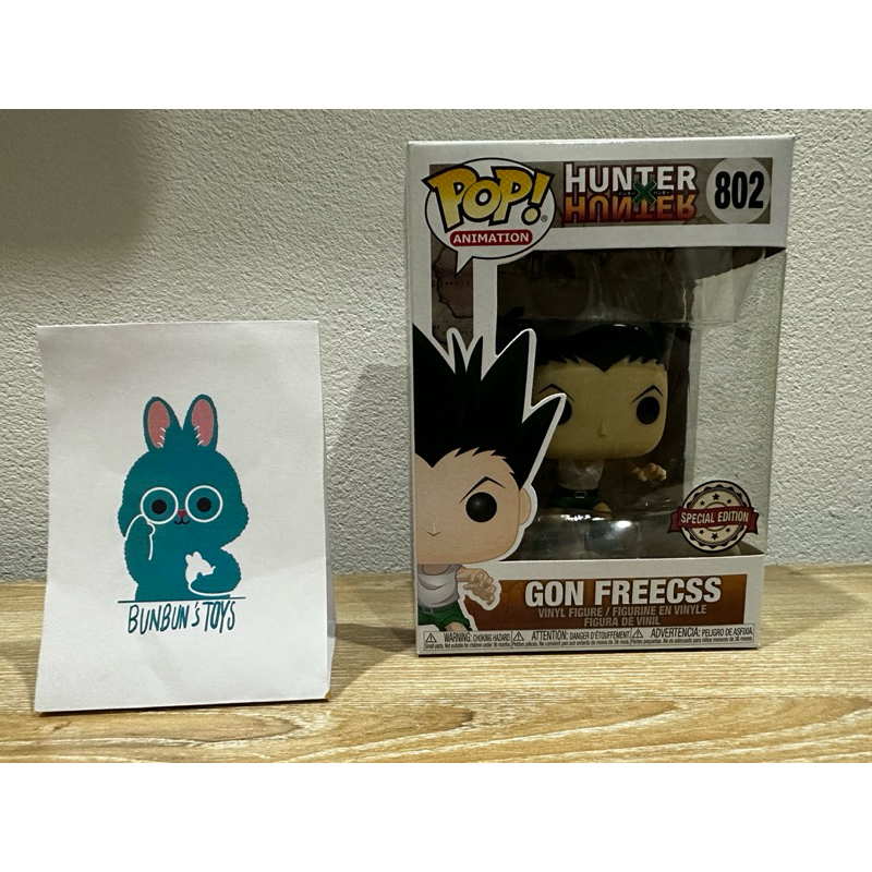 Funko pop Hunter X Hunter : GON FREECSS (SE)