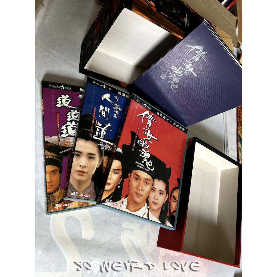 A Chinese Ghost Story Trilogy (DVD) (Digitally Remastered DVD Box Set) (Hong Kong Version) / BOX : โ