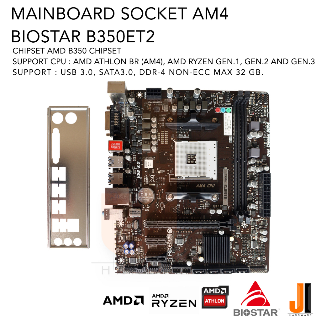 Mainboard Biostar B350ET2 Socket AM4 (สินค้ามือสองสภาพดีมีการรับประกัน)