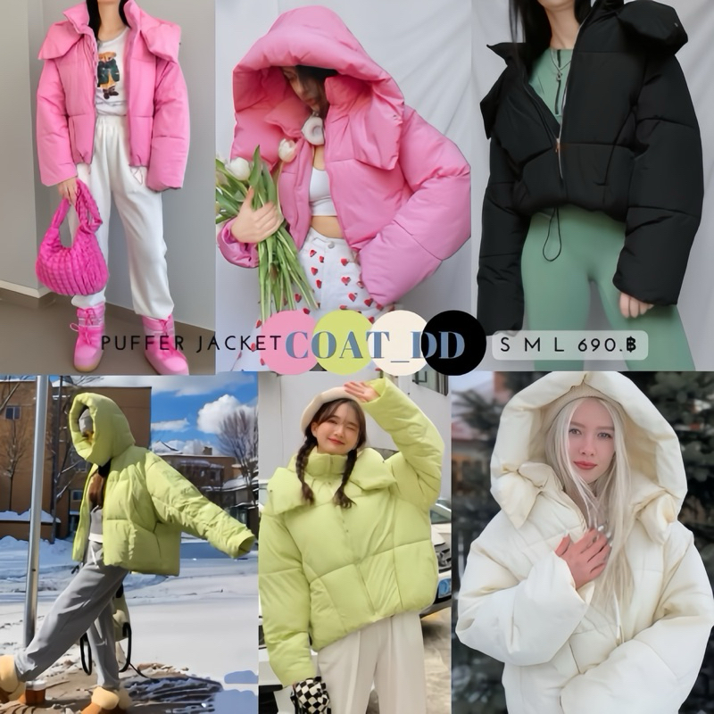 DD(no.05)🎾🎧💕BLISTER PUFFER JACKET🎧💕🎾 ใส่อุณหภูมิติดลบได้ฮู้ดมีแม่เหล็กปิดคอกันลมมีสายรูดจั๊มชายเสื้อคุณภาพเกินราคามาก