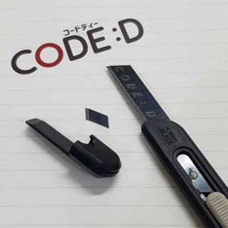 [CODE:D] มีดคัตเตอร์ ขนาดเล็ก คัตเตอร์ อุปกรณ์สำนักงาน อเนกป…