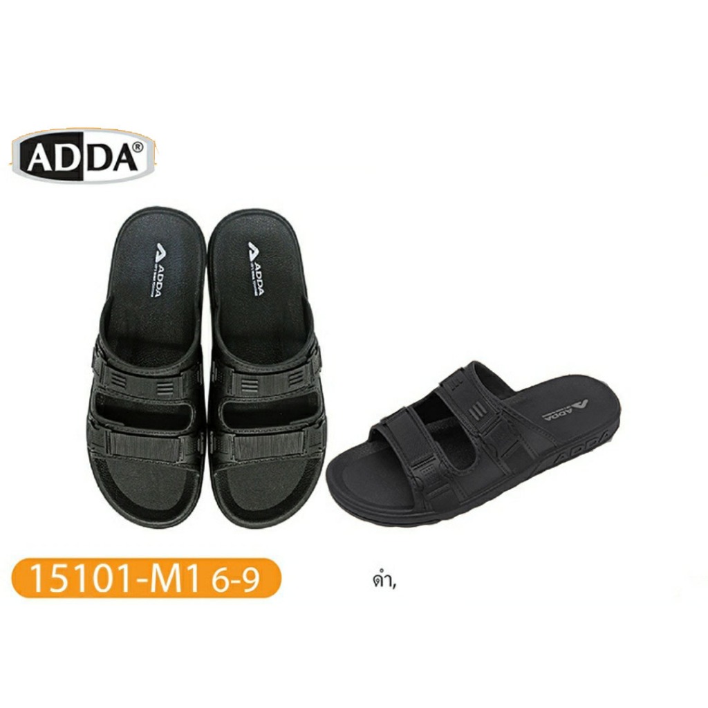รองเท้าADDAรุ่นใหม่ล่าสุด รุ่น 15101 รุ่น 2สาย ทน ลุย ทุกการใช้งาน รองเท้าแตะชายไซส์ 6-9
