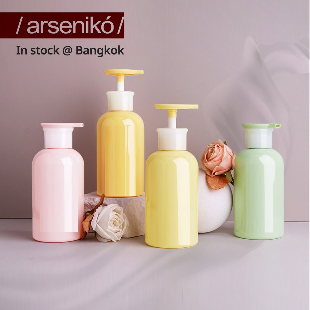 ขวดปั้มสีพาสเทล มินิมอล พลาสติก PET ขวดหนา เกรดพรีเมี่ยม 300ml.