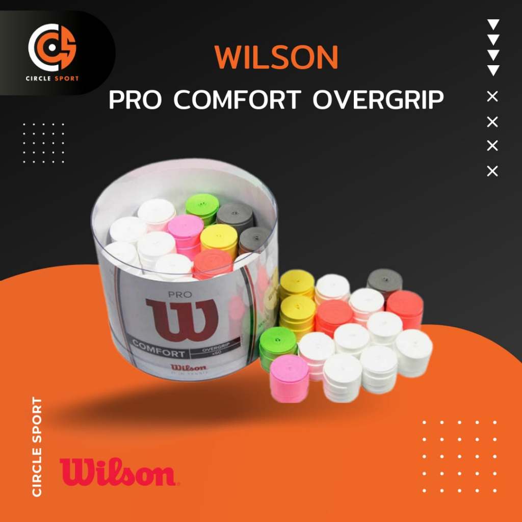กริปด้ามแบดมินตัน Wilson Pro Comfort Overgrip For Badminton Grip สินค้าลิขสิทธิ์แท้ 100%