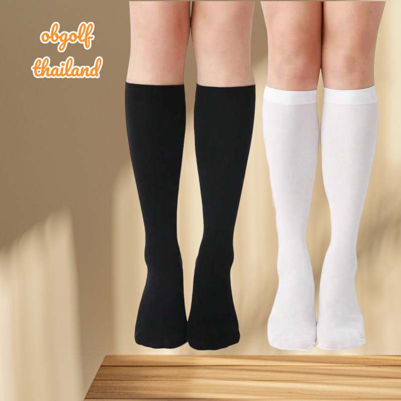 obgolf_thailand | under knee socks ถุงเท้ากอล์ฟ
