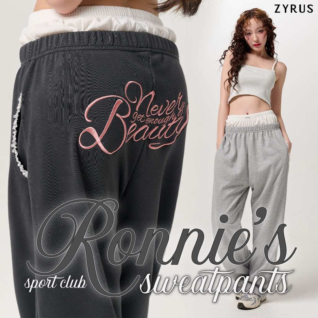 ZYRUS - ACADEMY'S SCHOOL - RONNIE'S SWEATPANTS (เฉพาะกางเกง)