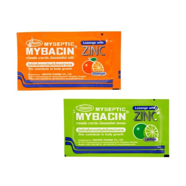 Myseptic Mybacin Zinc Lozenge มายเซพติค มายบาซินซิงค์ 1ซอง 10เม็ด มินท์02571 / ส้ม08274 / มะนาว02601